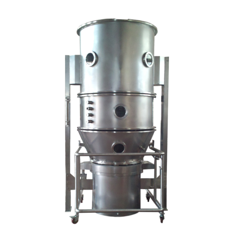 FL系列沸騰制粒干燥機